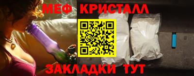 альфа пвп VHQ Коммунар