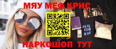 скорость mdpv Конаково
