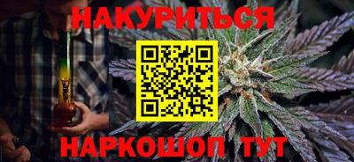 альфа пвп VHQ Коммунар