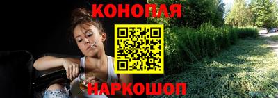ПСИЛОЦИБИНОВЫЕ ГРИБЫ Комсомольск-на-Амуре