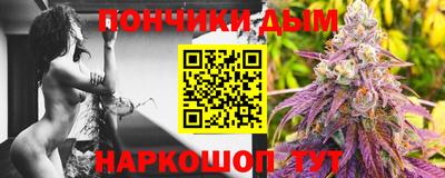 скорость mdpv Конаково