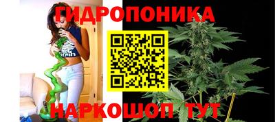 меф Краснокаменск