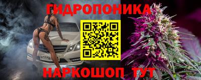 скорость mdpv Конаково