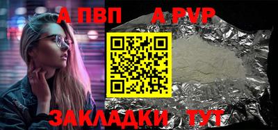 ПСИЛОЦИБИНОВЫЕ ГРИБЫ Комсомольск-на-Амуре