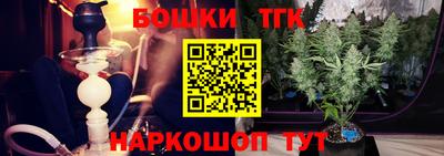 ПСИЛОЦИБИНОВЫЕ ГРИБЫ Комсомольск-на-Амуре