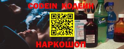 скорость mdpv Конаково