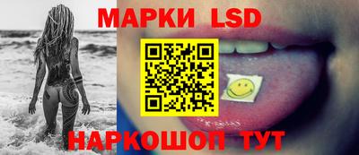 скорость mdpv Конаково