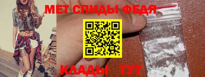 скорость mdpv Конаково