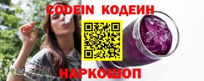 скорость mdpv Конаково