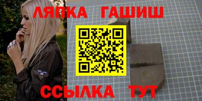 альфа пвп VHQ Коммунар