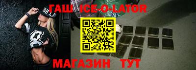 скорость mdpv Конаково