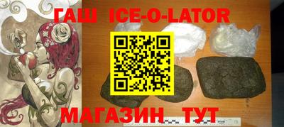ПСИЛОЦИБИНОВЫЕ ГРИБЫ Комсомольск-на-Амуре