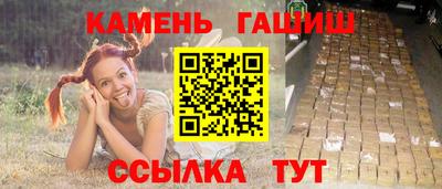 альфа пвп VHQ Коммунар
