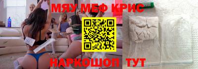 скорость mdpv Конаково