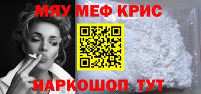 ПСИЛОЦИБИНОВЫЕ ГРИБЫ Комсомольск-на-Амуре